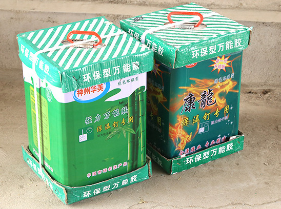 保溫釘專(zhuān)用膠水